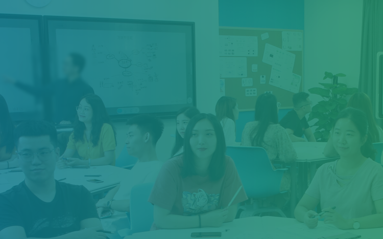 正在发生的教学空间重构